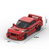 Building Block Lancer EVO 8 Grid Car Boy Assembled Building Block Toy Car Model