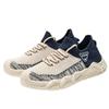 Lightweight men's breathable soft-soled trendy shoes coconut shoes men's shoes fly-woven mesh sports casual shoes