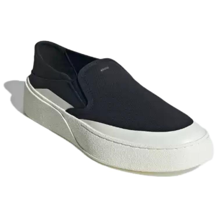 Adidas Fos Labcourt Light Comfortable Trendy Slip Resistant Durable Low Top Skate Shoes Unisex Sneakers Black JQ9809