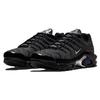 New Nike Air Max Plus Black Suede Silver Women's DQ0850-001