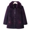 Mom Winter Coat New Style Fashionable Elderly Women's Fur Collar Grandma Old Lady's Coat Mid-length
