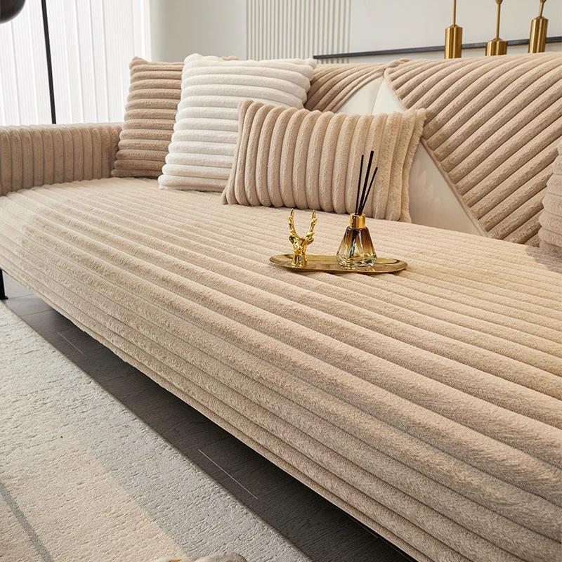 

Fluffy Solid Color Stripes Universal Sofa Cover Imitation Rabbit Fur Plush Sofa Cushion Anti-Pet Scratching Couch Protector Mat 70x70cm