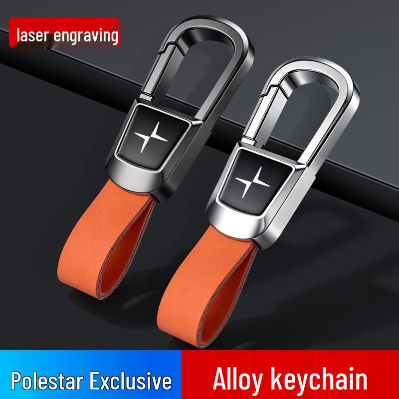 Polestar 2/4/6 Car Keyring Anti-Lost Holder