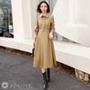 J-Scott Dress Set with Matching Vest and Belt, Flared, Long Sleeves, Midi Length, Perfect for Office Wear, Sepia and Chestnut Colors, JS57-BG-L