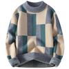 Men's Casual Long Sleeve Knit Sweater - Autumn/Winter Plus Size