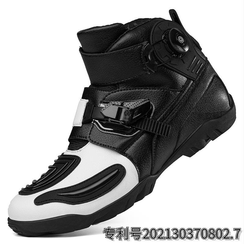 Motorcycle Shoes Motorcycle Riding Shoes Men's Rider Four Seasons Off-Road Motorcycle Boots Racing Boots Four Seasons