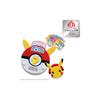 TAKARA TOMY Pikachu Together! Talking Word Scanner [Japan Toy Awards 2025, Shared Play Toy Category, Excellence Award]