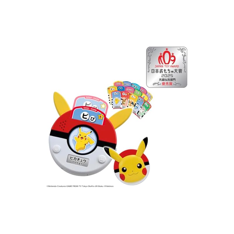 TAKARA TOMY Pikachu Together! Talking Word Scanner [Japan Toy Awards 2025, Shared Play Toy Category, Excellence Award]