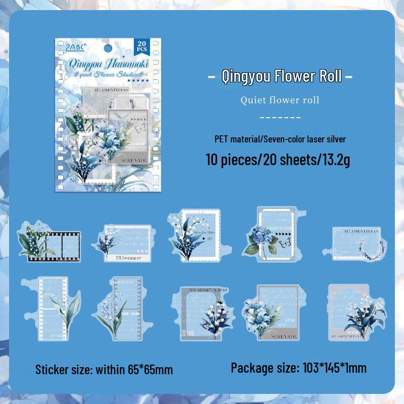 Yuezhen Floral Laser Silver Retro Journal Stickers - Waterproof PET Material
