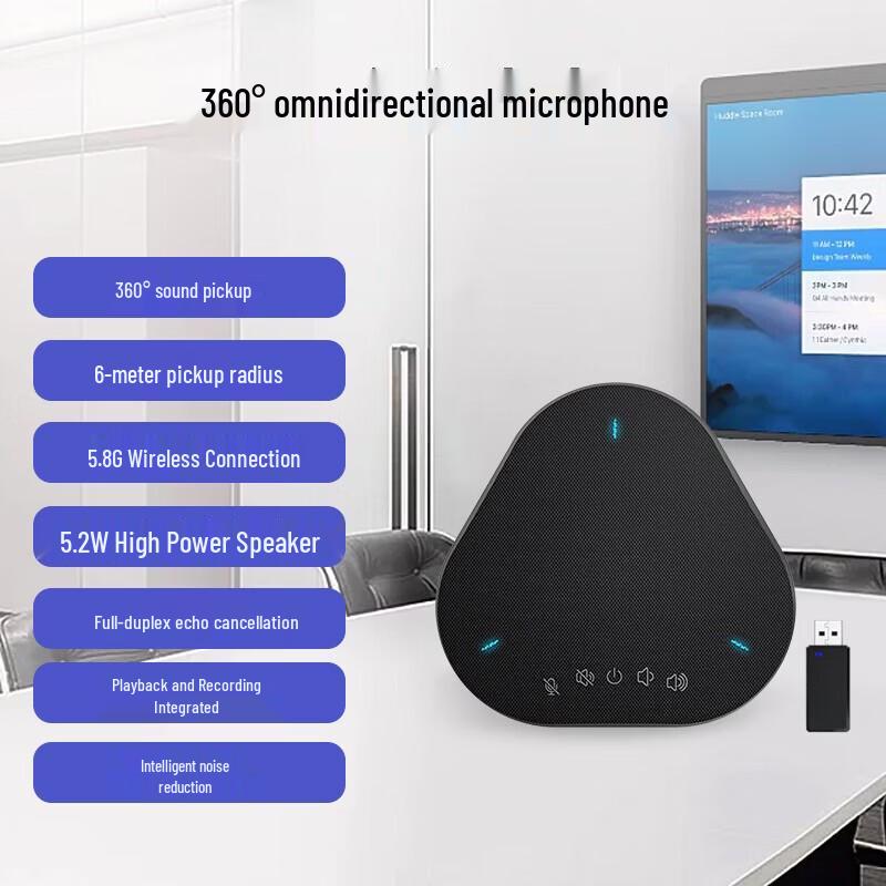 

SHENGHUASHITONG SH-M6W 5.8G Wireless Omnidirectional Conference Microphone (CN version)