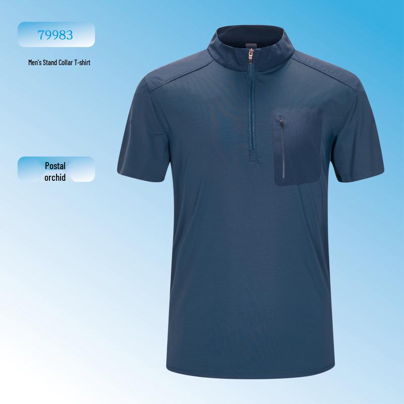 Men's Summer Ice Silk Zipper Sports T-Shirt - Breathable, Solid Color, Stand Collar, Short Sleeve, Casual Business Top