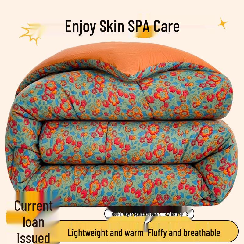 10A Antibacterial Thickened Double-Layer Gauze Quilt - Warm for Winter, Spring, and Autumn