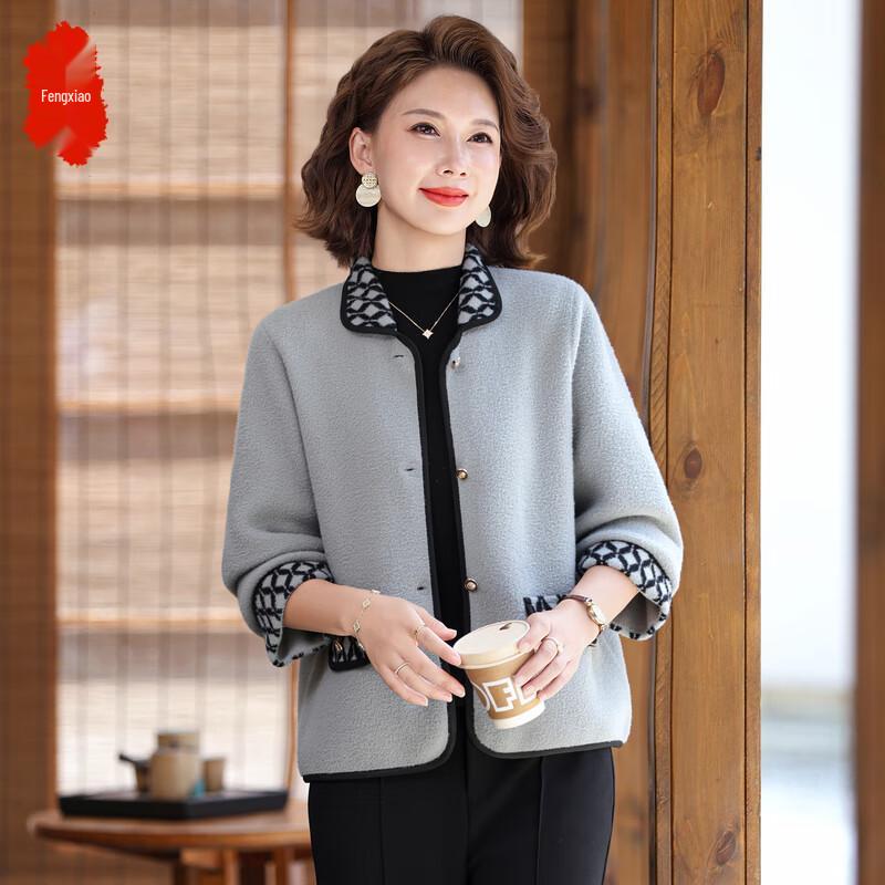 

Стильная клетчатая осенняя куртка с лацканами для женщин среднего возраста XL