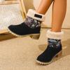 Bottes de Neige en Daim Floral Grande Taille pour Femmes Décontractées Mi-Mollet Imperméables à Plateforme Talon Épais Fourrure Polaire Antidérapantes Coton Chaussures Bottes 35-43