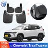 For Chevrolet Trax/Tracker    Fender Mudflaps Splash Guards Mudguards Mud Flaps Car Accessories