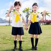 Primary School Academy Style Summer Graduation Uniform Set