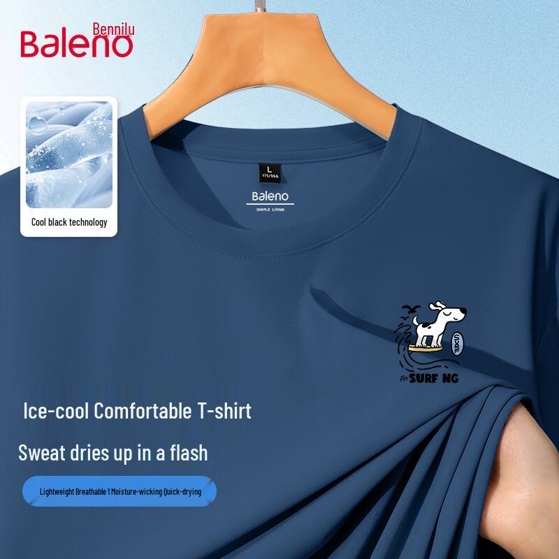 Baleno Men's JPB Surf Dog Ice Feel T-Shirt