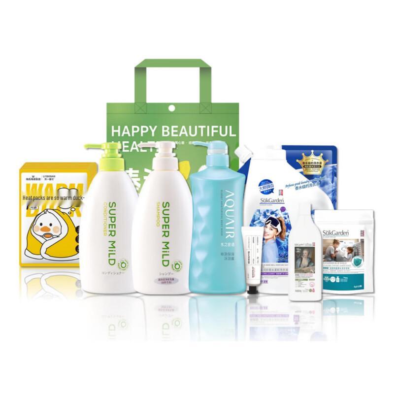 Walch Winter Selection Washing Set