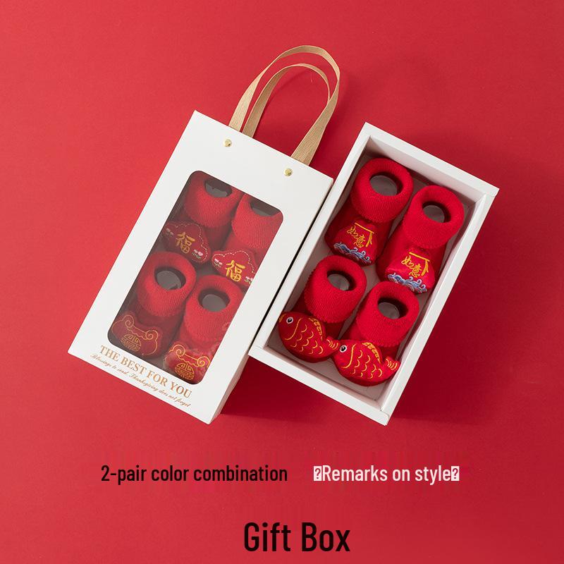 Infant Winter Socks Gift Set: Red Thick Terry Cloth Non-Slip Gel Dot Floor Socks for Baby's First New Year.