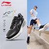 Li-Ning Men's Stylish Comfortable Running Shoes ARST047
