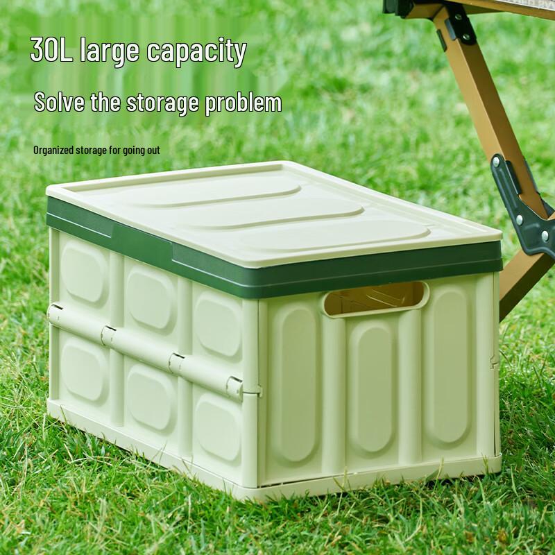 Suncojia Outdoor Portable Camping Storage Box