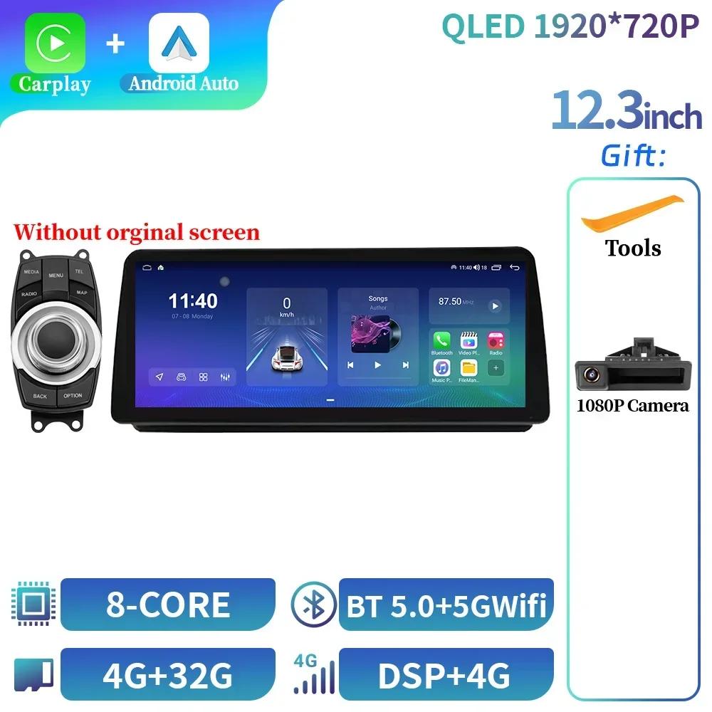 12.3" For BMW E90 E91 E92 2005-2012 Car Radio Multimedia Navigation GPS Android 14 Wireless  Bluetooth Carplay Touch Screen