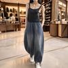 New Large size women's clothing Harlan Jeans loose lantern pants elastic radish casual pants