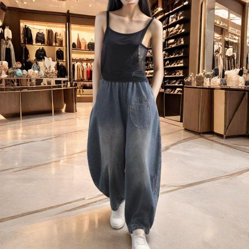 New Large size women's clothing Harlan Jeans loose lantern pants elastic radish casual pants