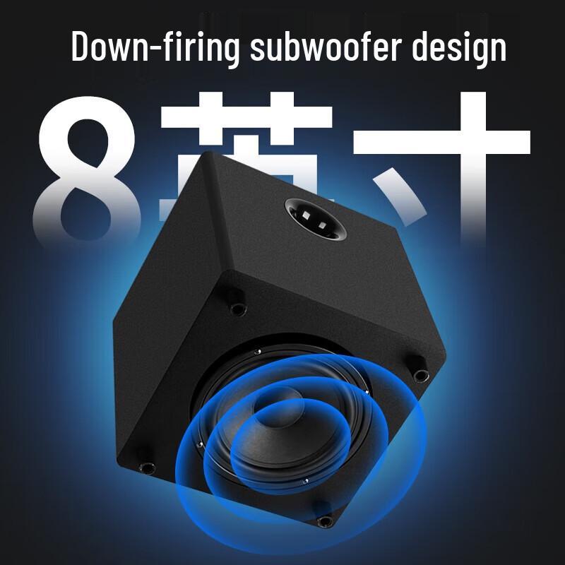 SAST 8-inch In-Ceiling Coaxial Speaker CN plug (adapter included)