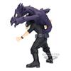 BANPRESTO My Hero Academia THE AMAZING HEROES PLUS Tokoyami Fumikage