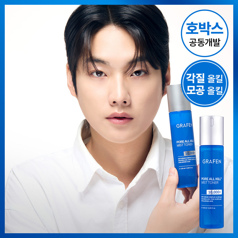 GRAFEN Pore All Kill Mist Toner 120ml