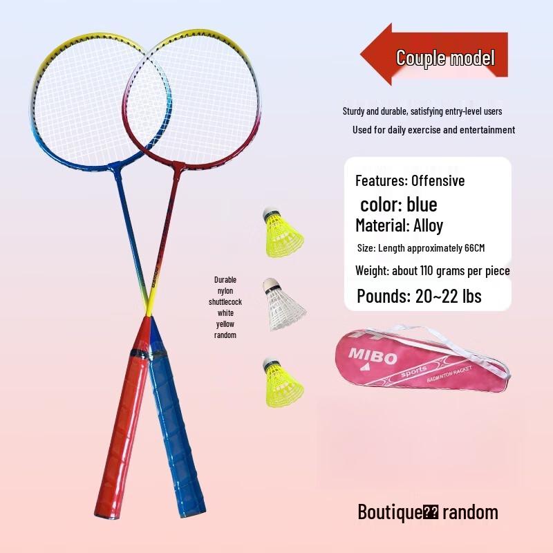 WEZHO Alloy Carbon Fiber Badminton Racket