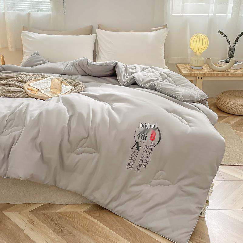 Raw Cotton Soybean Fiber Antibacterial Quilt - Solid Color, Thickened for Spring, Autumn, and Winter.