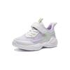 Anta Breathable Lightweight Low-Top Kids Running Shoes Kids Sneakers White Purple Green A322429977-2