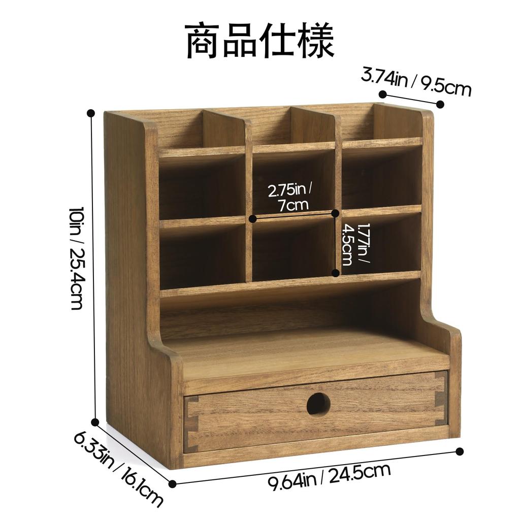 KIRIGEN Pennfodral Pennförvaring Smal Kompakt Bärbar Skrivbordsställ Pennställ Kontorsmaterialförvaring Trä med Låda TQ-BJH9G-DBR (Brun)