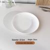 Tingbai Ceramic Dinner Plates