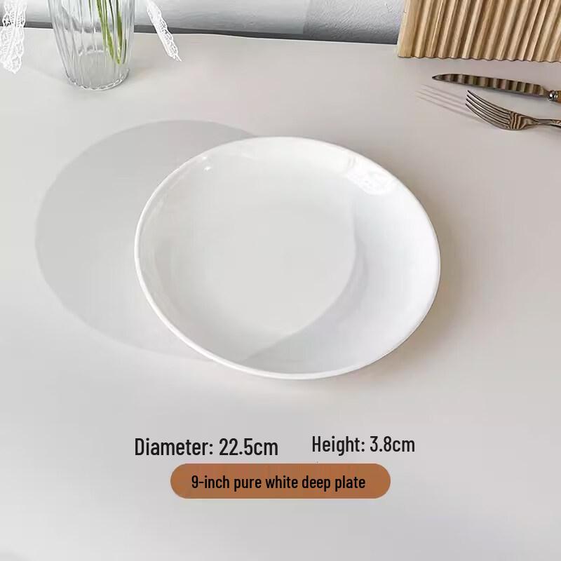Tingbai Ceramic Dinner Plates