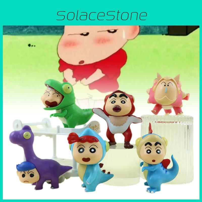 High Quality Crayon Shinchan Dinosaur Themed Action Figures For Collectors And Kids