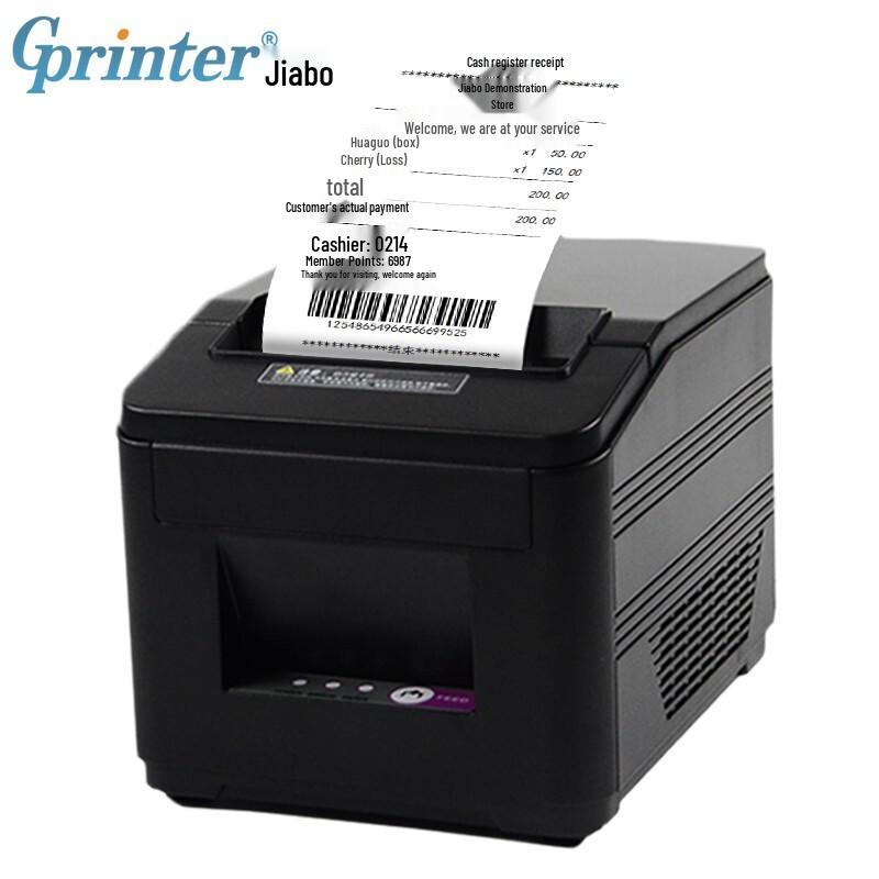 Gprinter GP-L80180I 80mm Thermal Receipt Printer CN plug (adapter included)