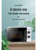 Power 20L 20MX68-L Multifunctional Mini Microwave Oven with Mechanical Knob
