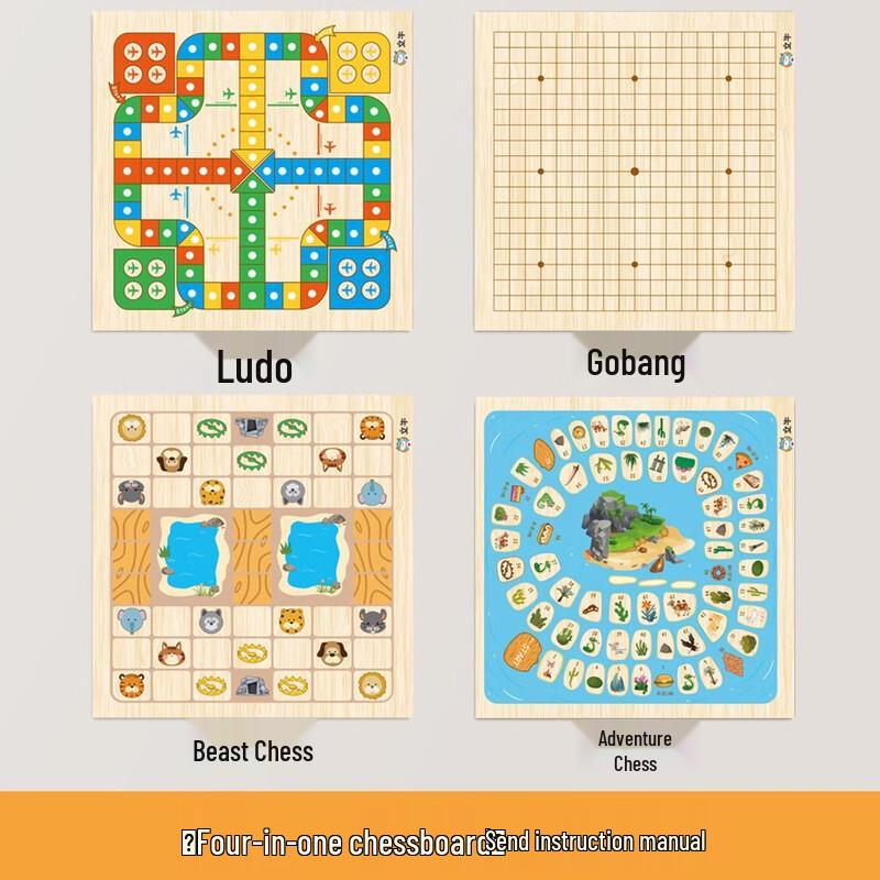 WENNIU Multifunctional Educational Board Game Set