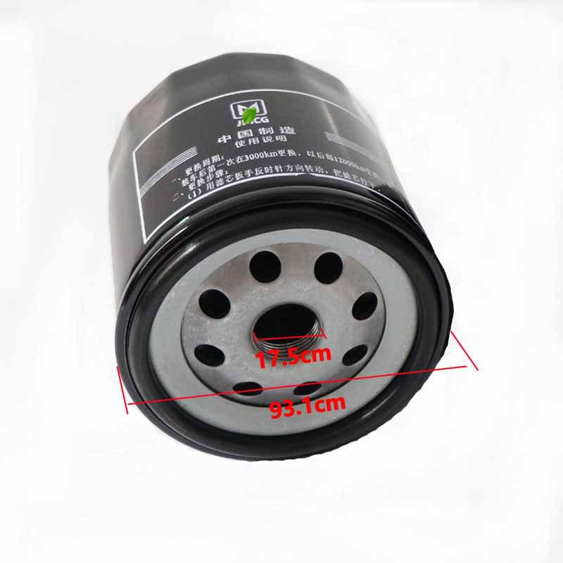 Jiangling Baodian Baowei & Qingling Pickup Oil Filter 1012160TAA for Shunda Kaiyun Transit