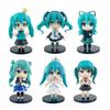 Chibi Hatsune Miku Blind Box Figure - Anime Vocaloid Collectible Model, Cute Desk Decor Surprise Gift for Fans