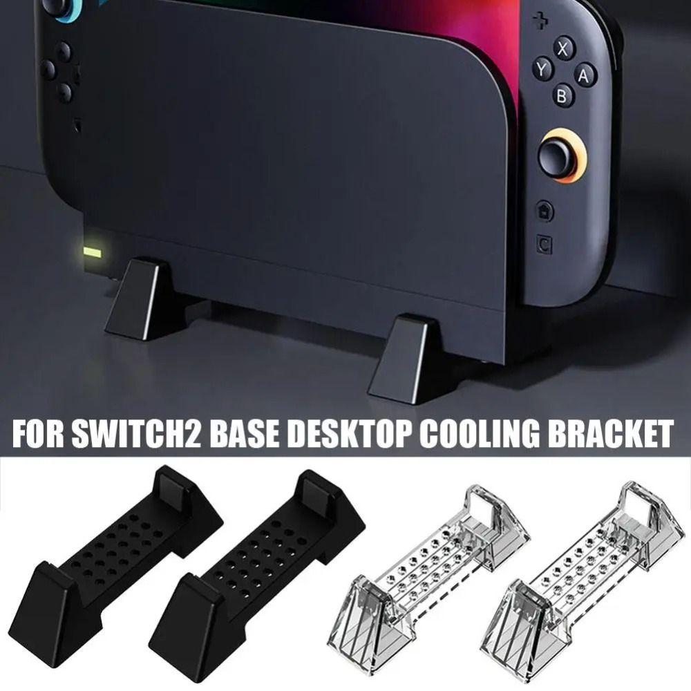 2pcs Cooling System Game Dock Feet Holder Stand for Nintendo Switch 2 Game Accessories
