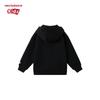 New Balance Kids' Hooded Woven Sweatshirt Jacket ND4DG6R033