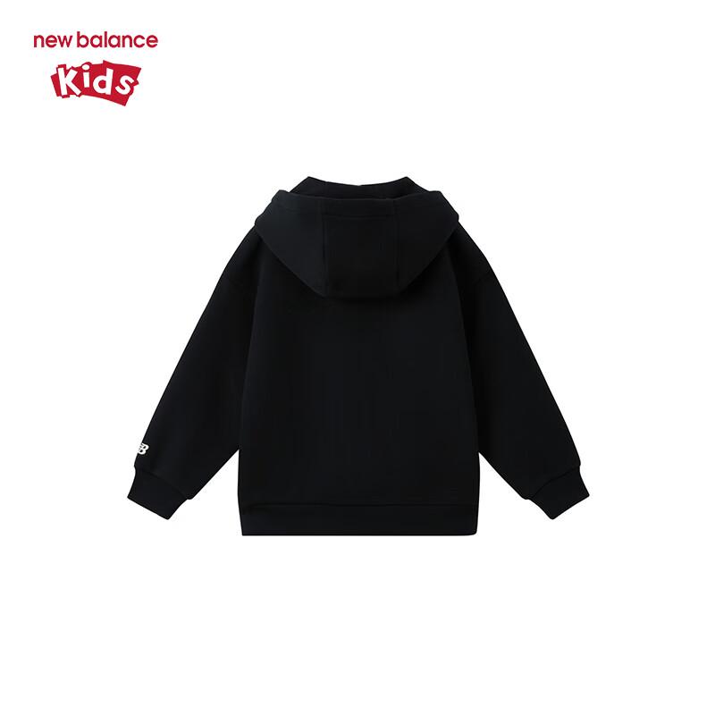 New Balance Kids' Hooded Woven Sweatshirt Jacket ND4DG6R033