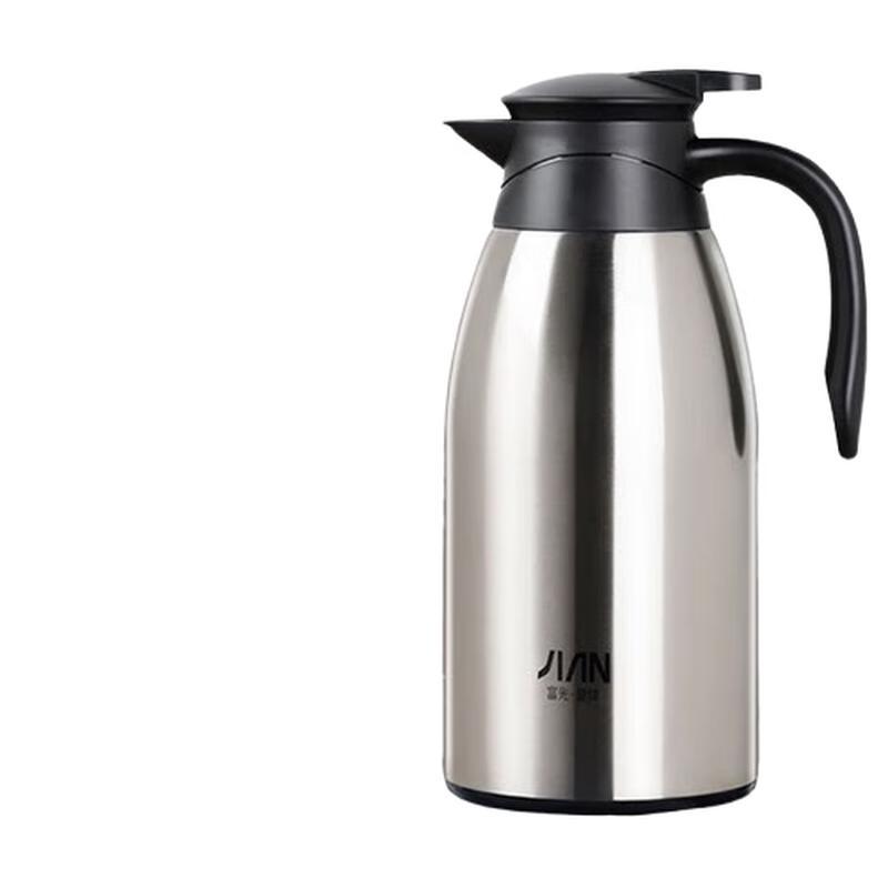 

Fuguang Jianpai Xinmu 2000ml 304 Stainless Steel Vacuum Flask