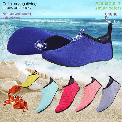 Neue schnelltrocknende, rutschfeste Strand- und Schnorchelschuhe zum Schwimmen, Waten und Yoga
