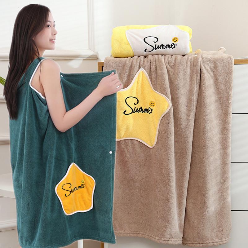 Top Star Pocket Absorbent Girls' Wearable Bath Towel Skirt - Soft Coral Fleece Bathrobe