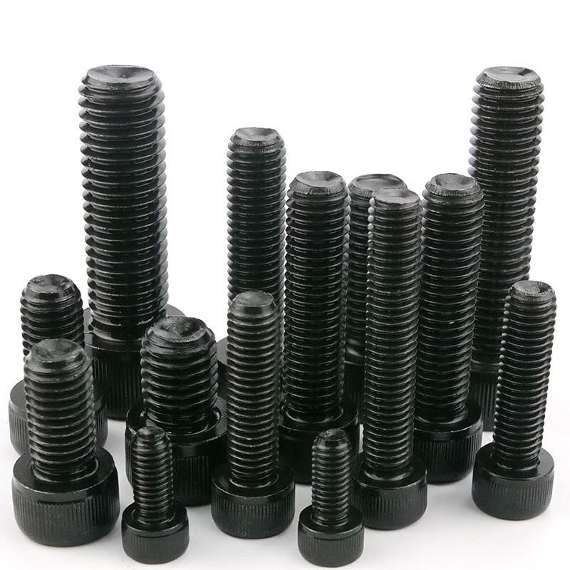 Bing Yu Grade 12.9 Metric Socket Head Cap Screw